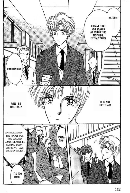 Koisuru Ikimono Chapter 7 page 9 - Chapter 7
