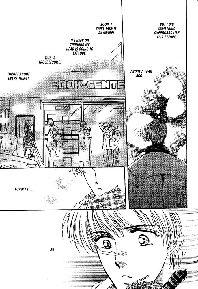 Koisuru Ikimono Chapter 8 page 4 - Chapter 8 [END]