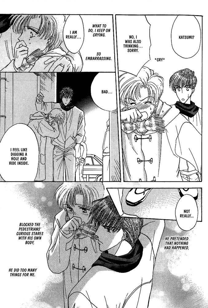 Koisuru Ikimono Chapter 8 page 8 - Chapter 8 [END]