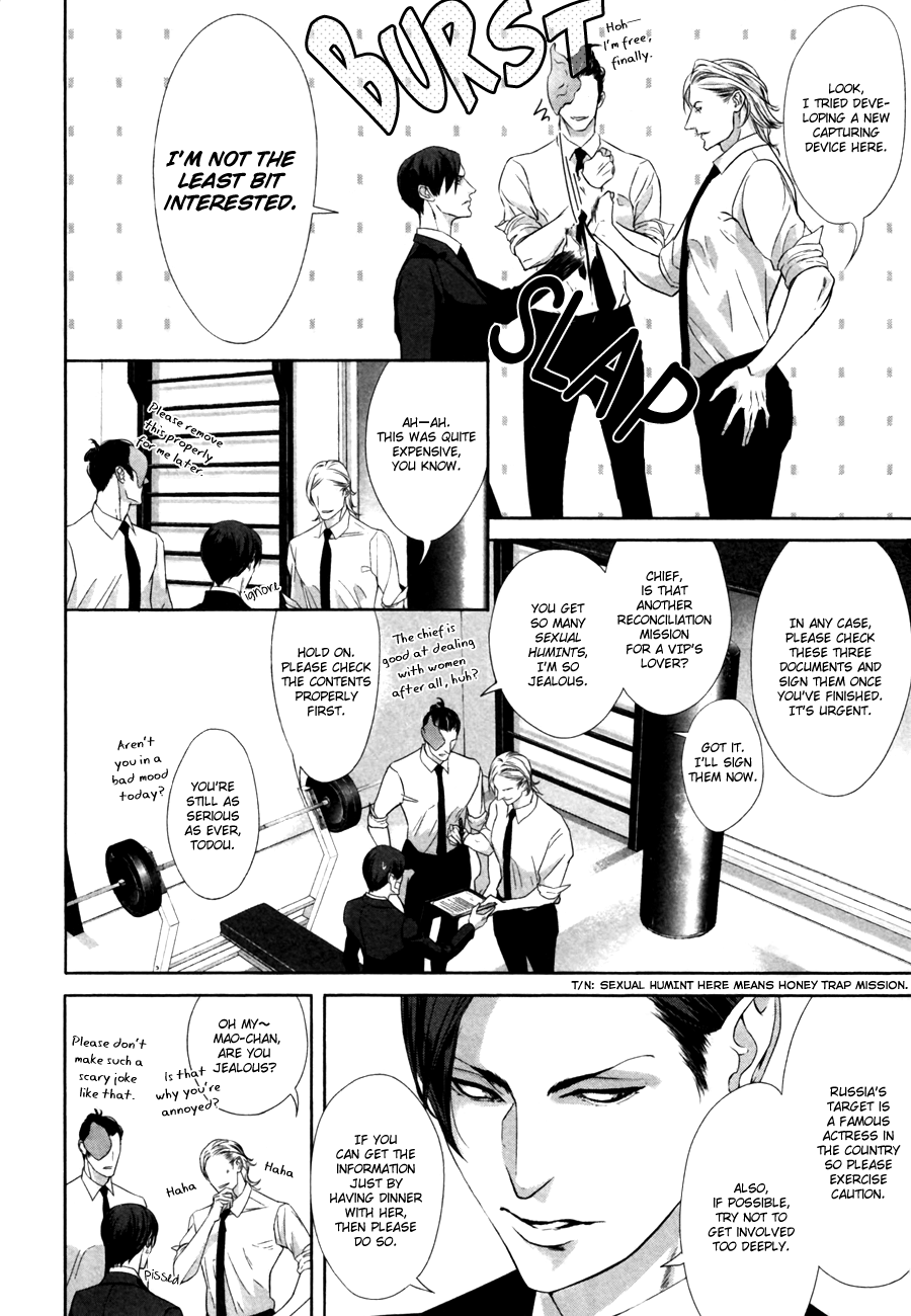 Koisuru Intelligence Chapter 1.2 page 11 - Chapter 1 v2 : Love Intelligence