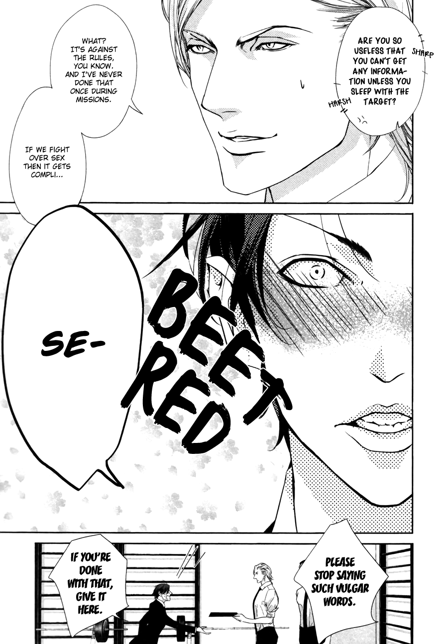 Koisuru Intelligence Chapter 1.2 page 12 - Chapter 1 v2 : Love Intelligence