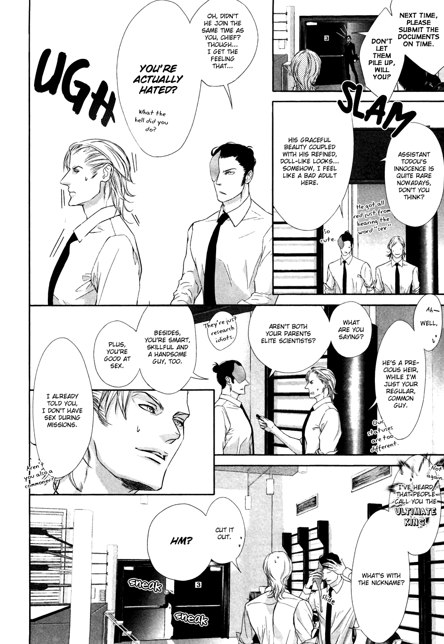 Koisuru Intelligence Chapter 1.2 page 13 - Chapter 1 v2 : Love Intelligence