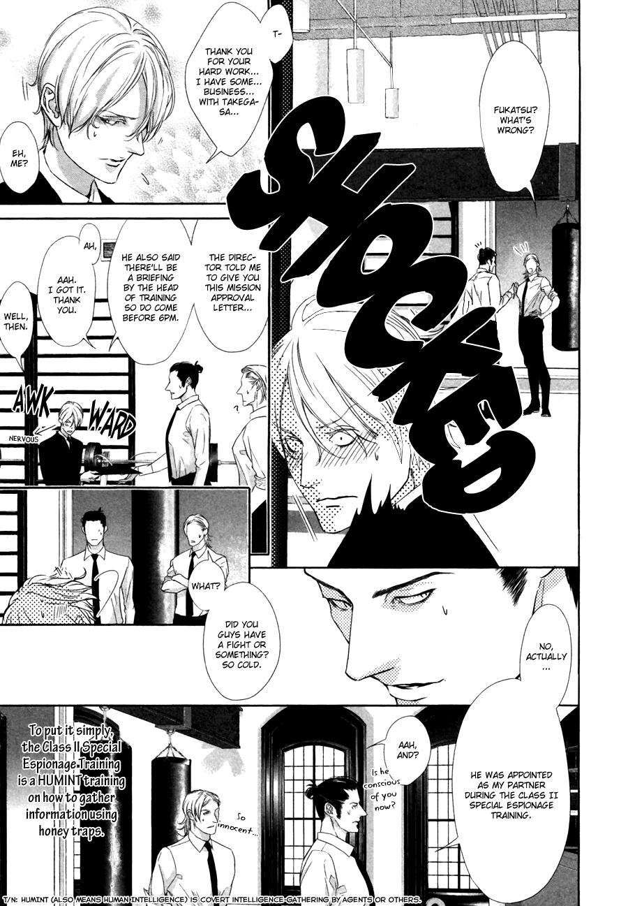 Koisuru Intelligence Chapter 1.2 page 14 - Chapter 1 v2 : Love Intelligence