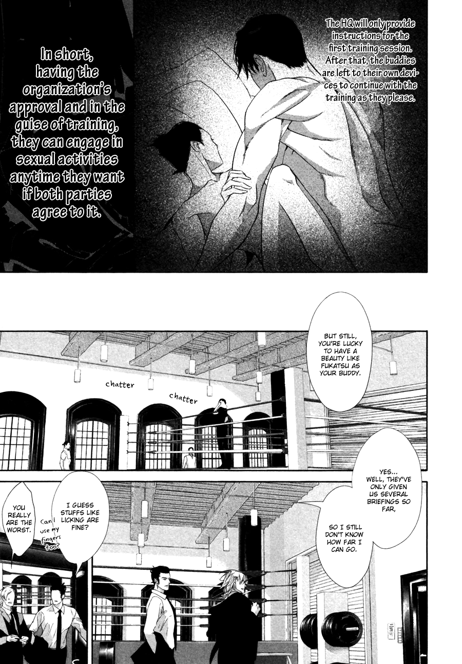 Koisuru Intelligence Chapter 1.2 page 16 - Chapter 1 v2 : Love Intelligence