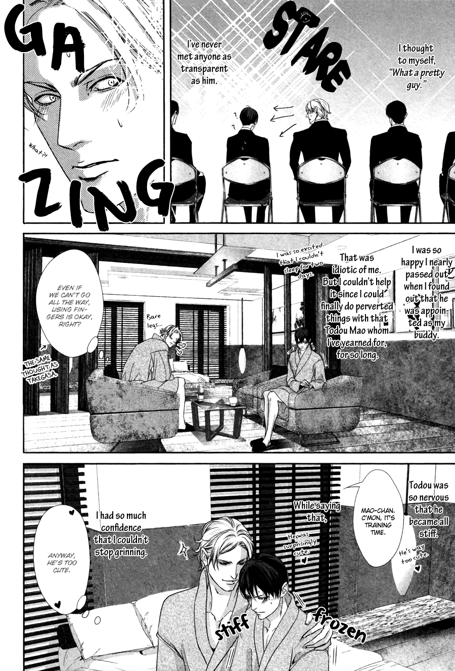 Koisuru Intelligence Chapter 1.2 page 19 - Chapter 1 v2 : Love Intelligence