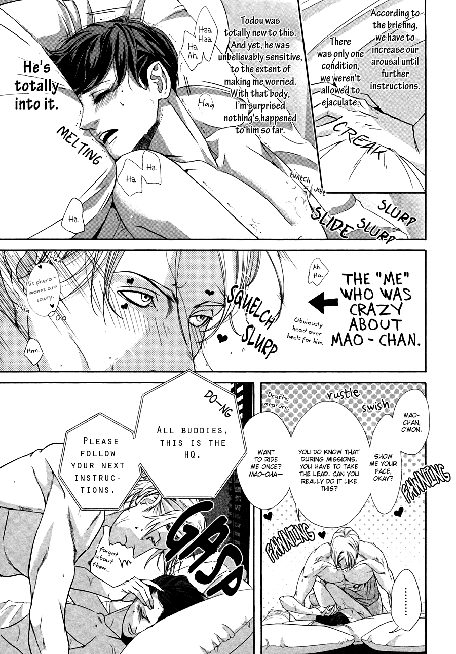 Koisuru Intelligence Chapter 1.2 page 20 - Chapter 1 v2 : Love Intelligence