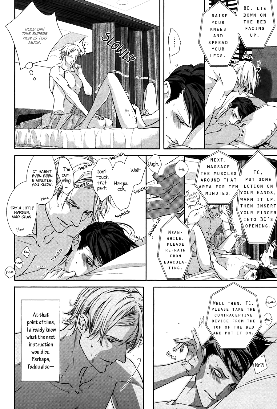 Koisuru Intelligence Chapter 1.2 page 21 - Chapter 1 v2 : Love Intelligence