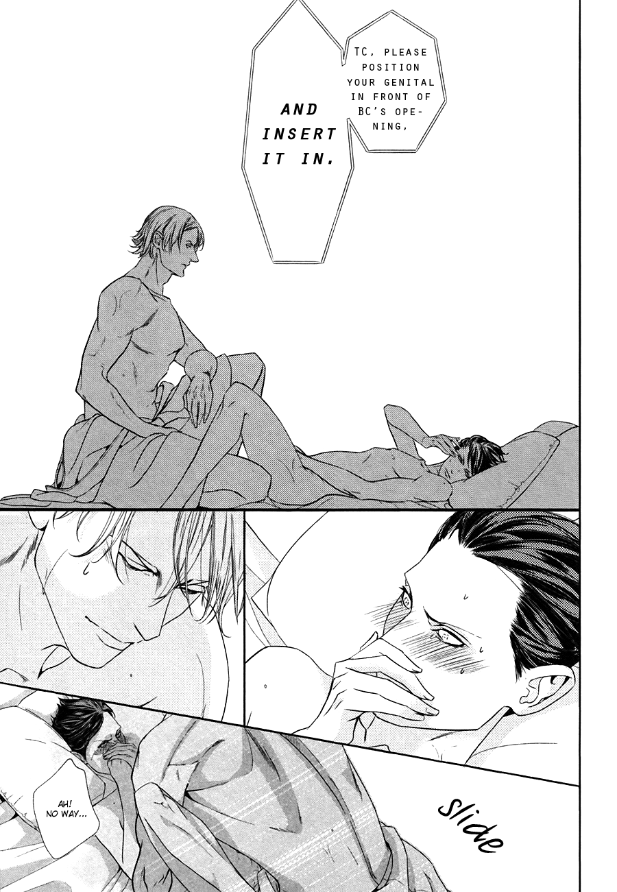 Koisuru Intelligence Chapter 1.2 page 22 - Chapter 1 v2 : Love Intelligence
