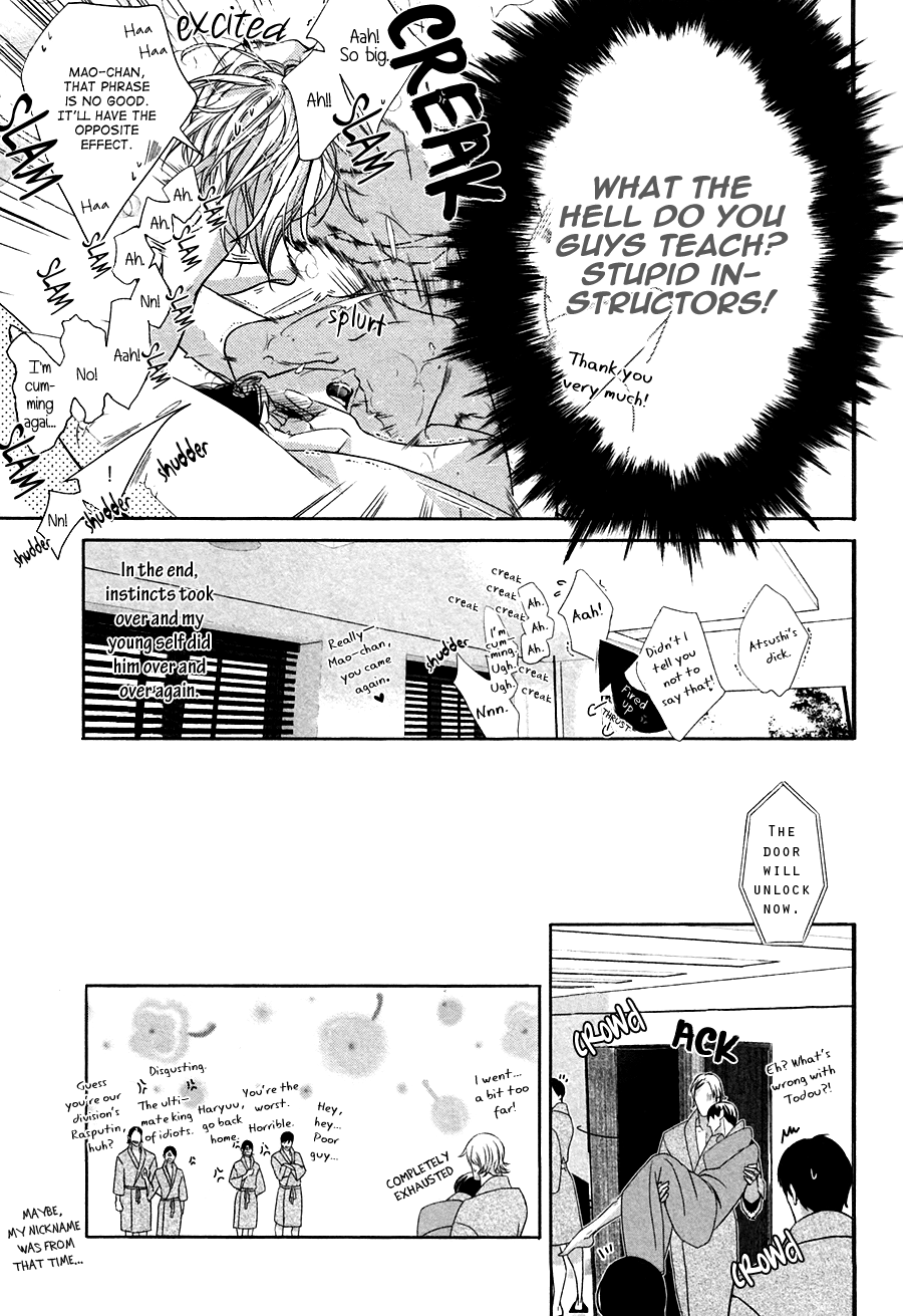 Koisuru Intelligence Chapter 1.2 page 24 - Chapter 1 v2 : Love Intelligence