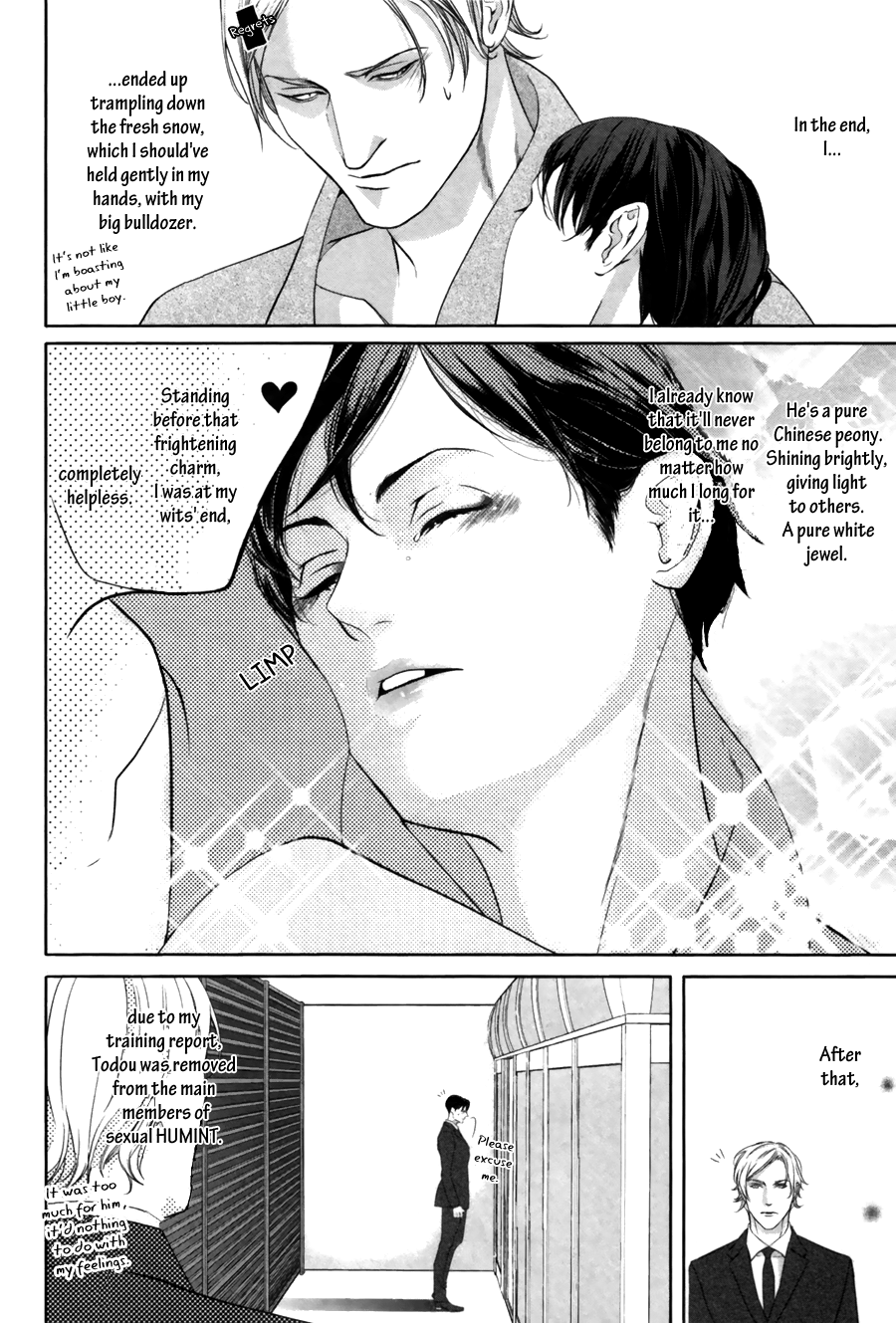 Koisuru Intelligence Chapter 1.2 page 25 - Chapter 1 v2 : Love Intelligence