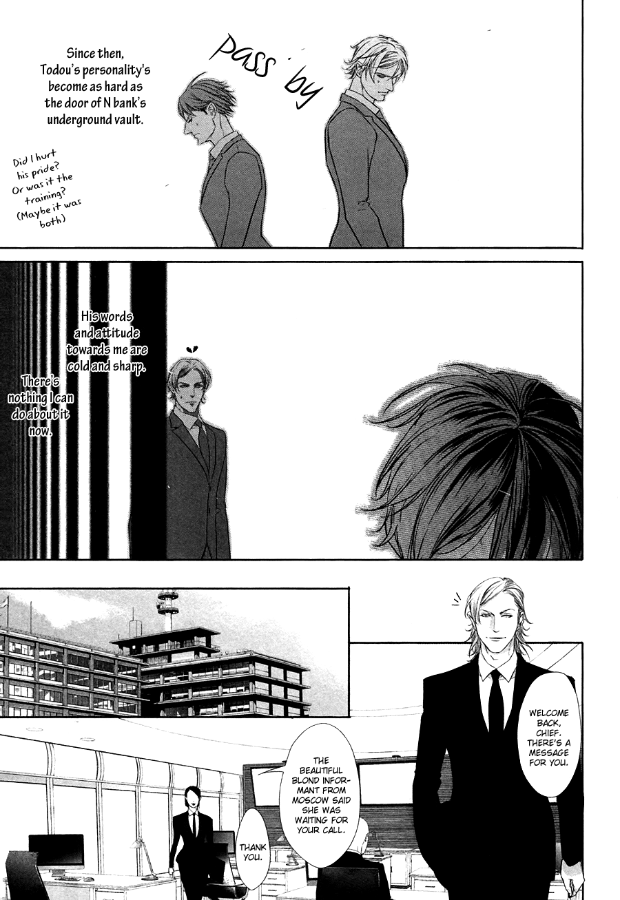 Koisuru Intelligence Chapter 1.2 page 26 - Chapter 1 v2 : Love Intelligence