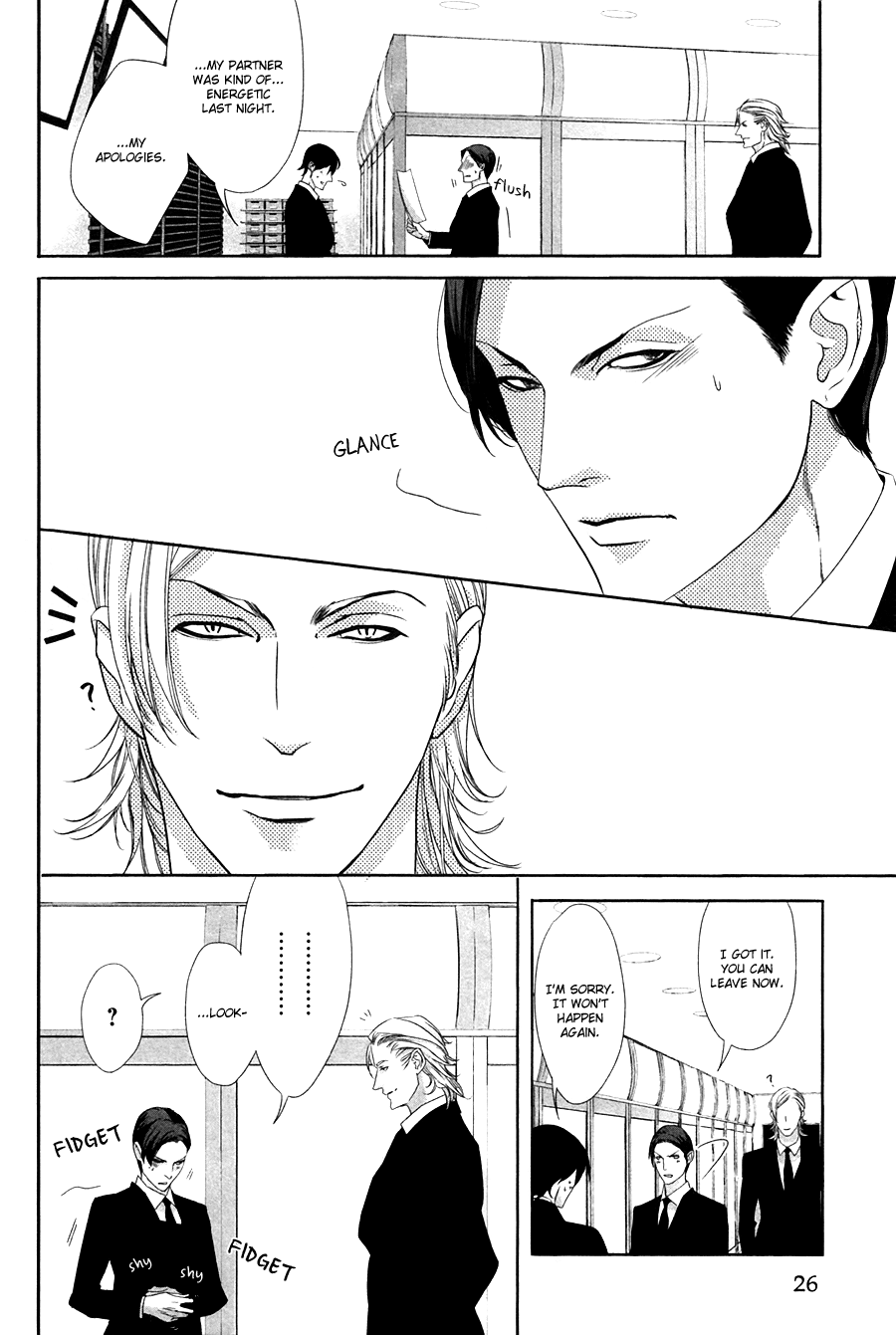 Koisuru Intelligence Chapter 1.2 page 29 - Chapter 1 v2 : Love Intelligence