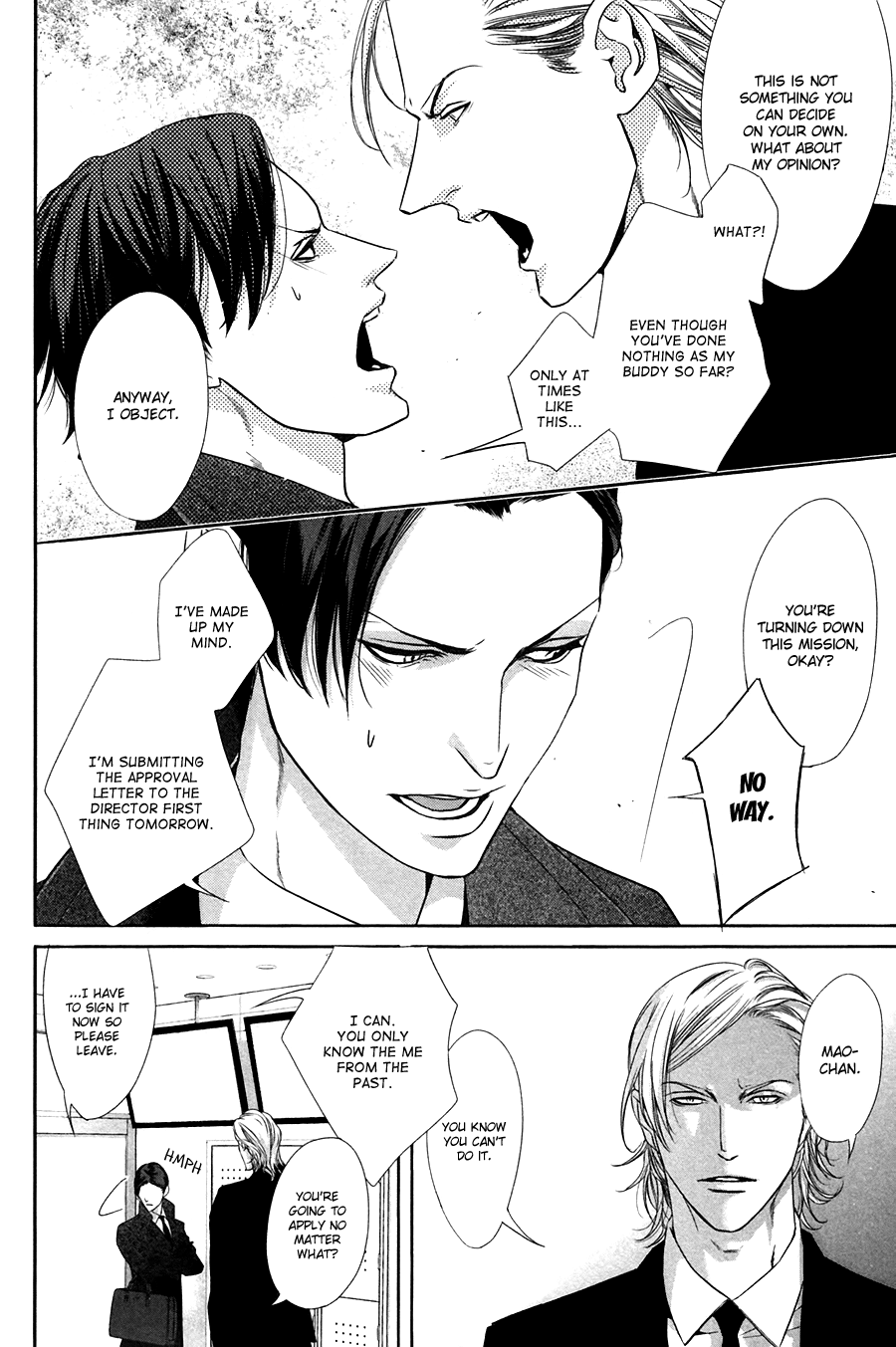 Koisuru Intelligence Chapter 1.2 page 33 - Chapter 1 v2 : Love Intelligence