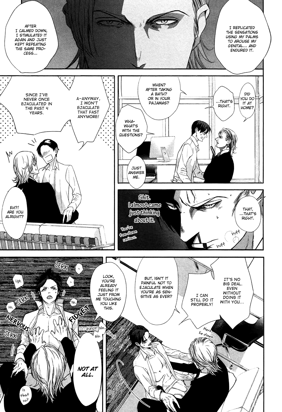 Koisuru Intelligence Chapter 1.2 page 36 - Chapter 1 v2 : Love Intelligence