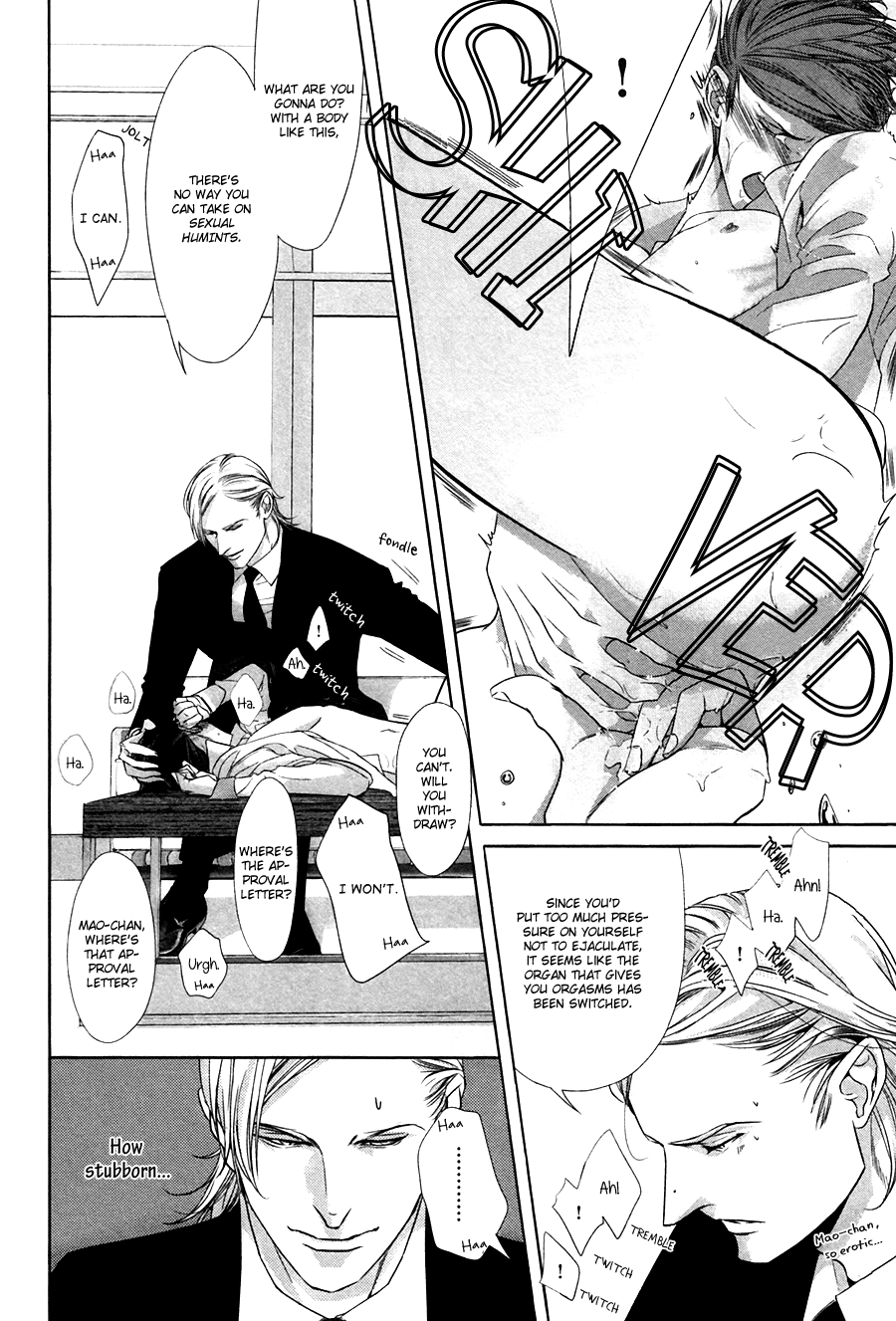 Koisuru Intelligence Chapter 1.2 page 39 - Chapter 1 v2 : Love Intelligence
