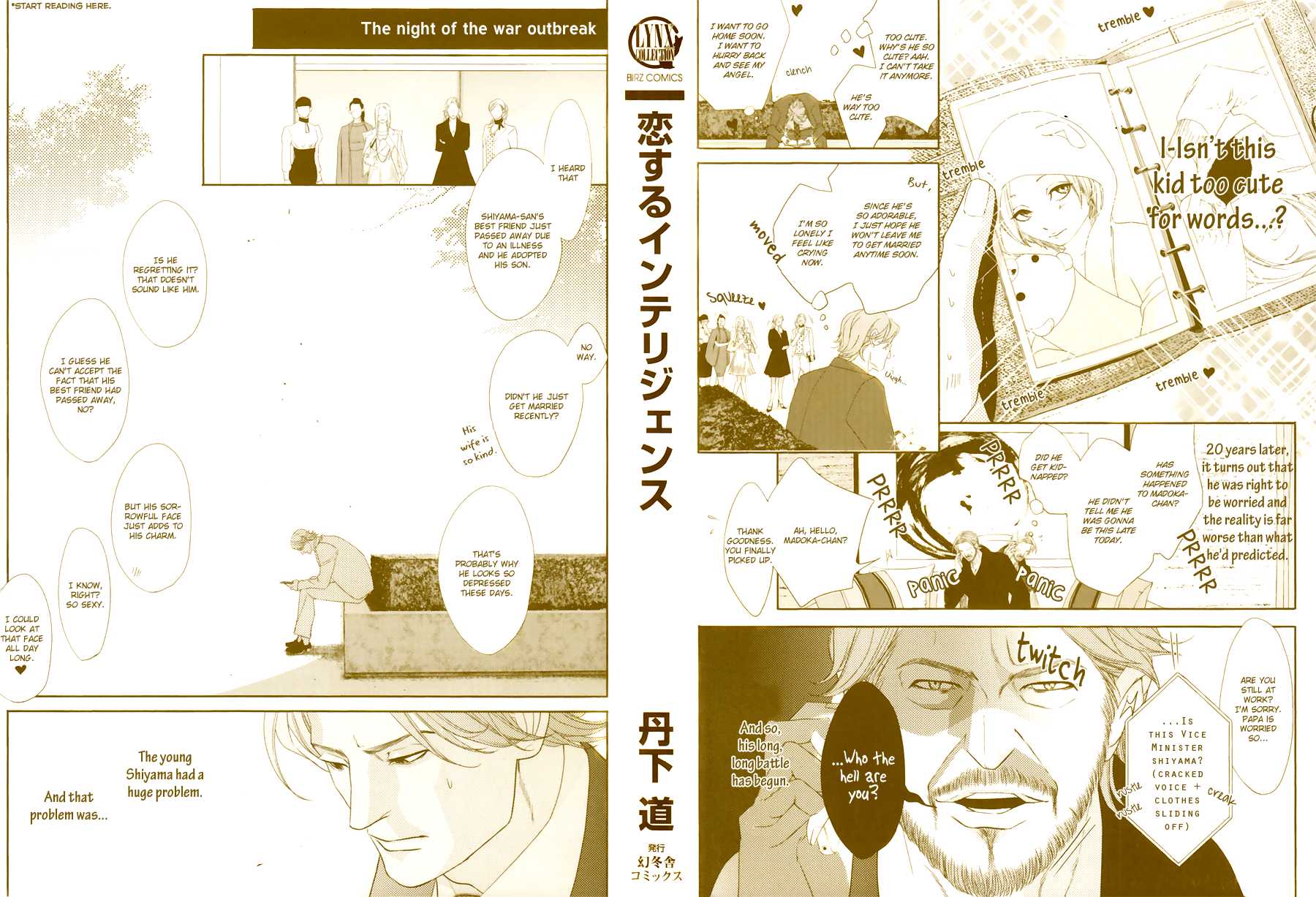 Koisuru Intelligence Chapter 1.2 page 4 - Chapter 1 v2 : Love Intelligence