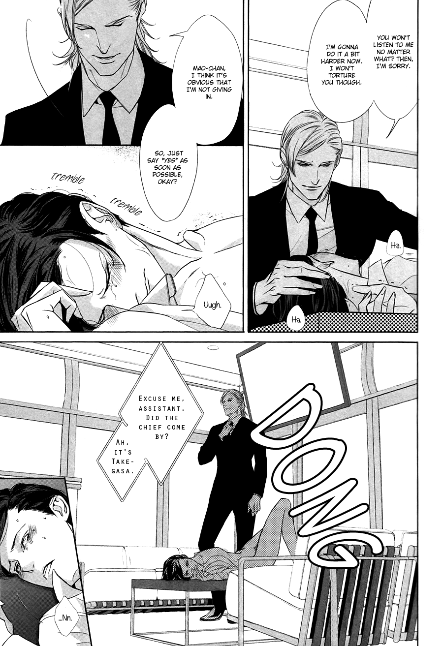 Koisuru Intelligence Chapter 1.2 page 40 - Chapter 1 v2 : Love Intelligence