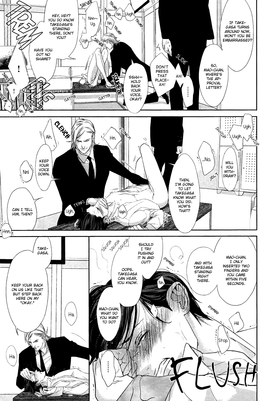 Koisuru Intelligence Chapter 1.2 page 42 - Chapter 1 v2 : Love Intelligence
