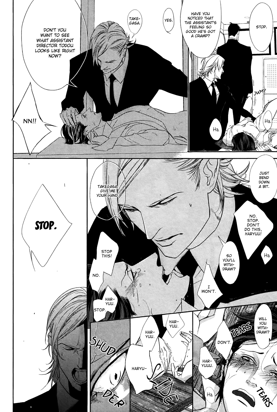 Koisuru Intelligence Chapter 1.2 page 43 - Chapter 1 v2 : Love Intelligence