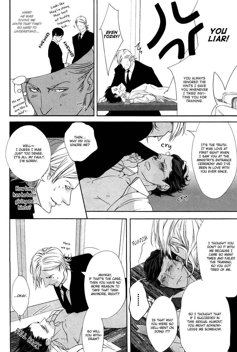 Koisuru Intelligence Chapter 1.2 page 47 - Chapter 1 v2 : Love Intelligence