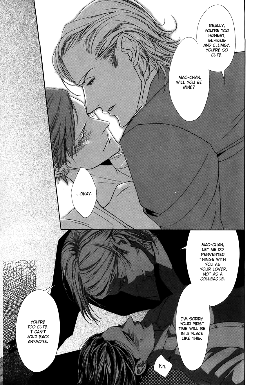 Koisuru Intelligence Chapter 1.2 page 48 - Chapter 1 v2 : Love Intelligence