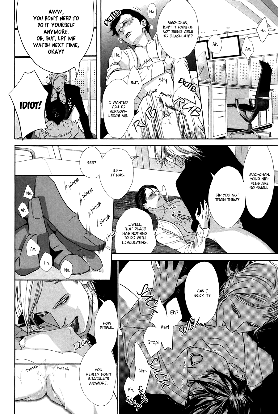 Koisuru Intelligence Chapter 1.2 page 49 - Chapter 1 v2 : Love Intelligence