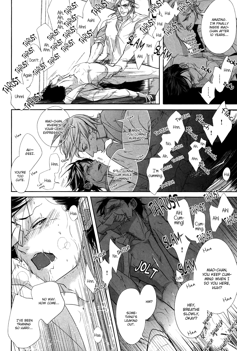 Koisuru Intelligence Chapter 1.2 page 51 - Chapter 1 v2 : Love Intelligence