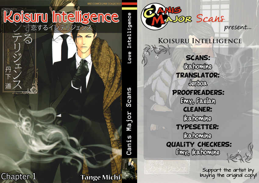 Koisuru Intelligence Chapter 1.2 page 7 - Chapter 1 v2 : Love Intelligence