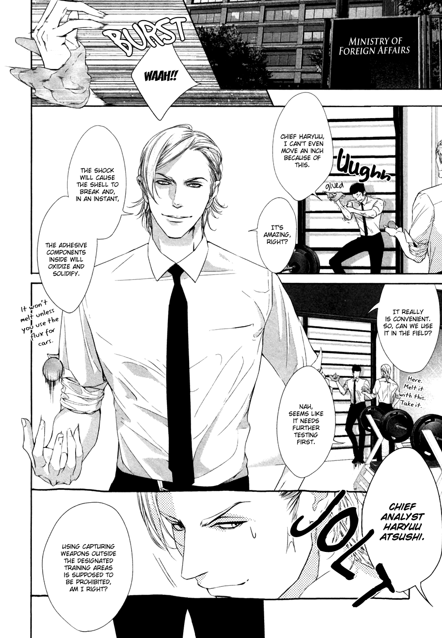 Koisuru Intelligence Chapter 1.2 page 9 - Chapter 1 v2 : Love Intelligence