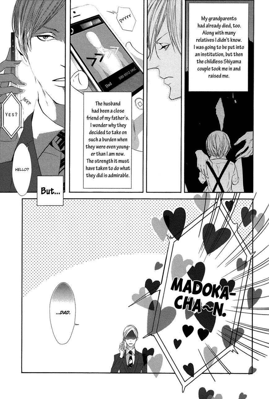 Koisuru Intelligence Chapter 2 page 11 - Chapter 2 : The Formula Falls in Love with the Falcon