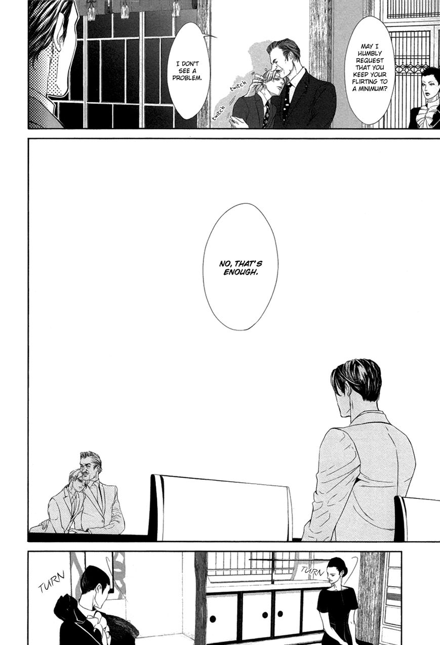Koisuru Intelligence Chapter 2 page 18 - Chapter 2 : The Formula Falls in Love with the Falcon