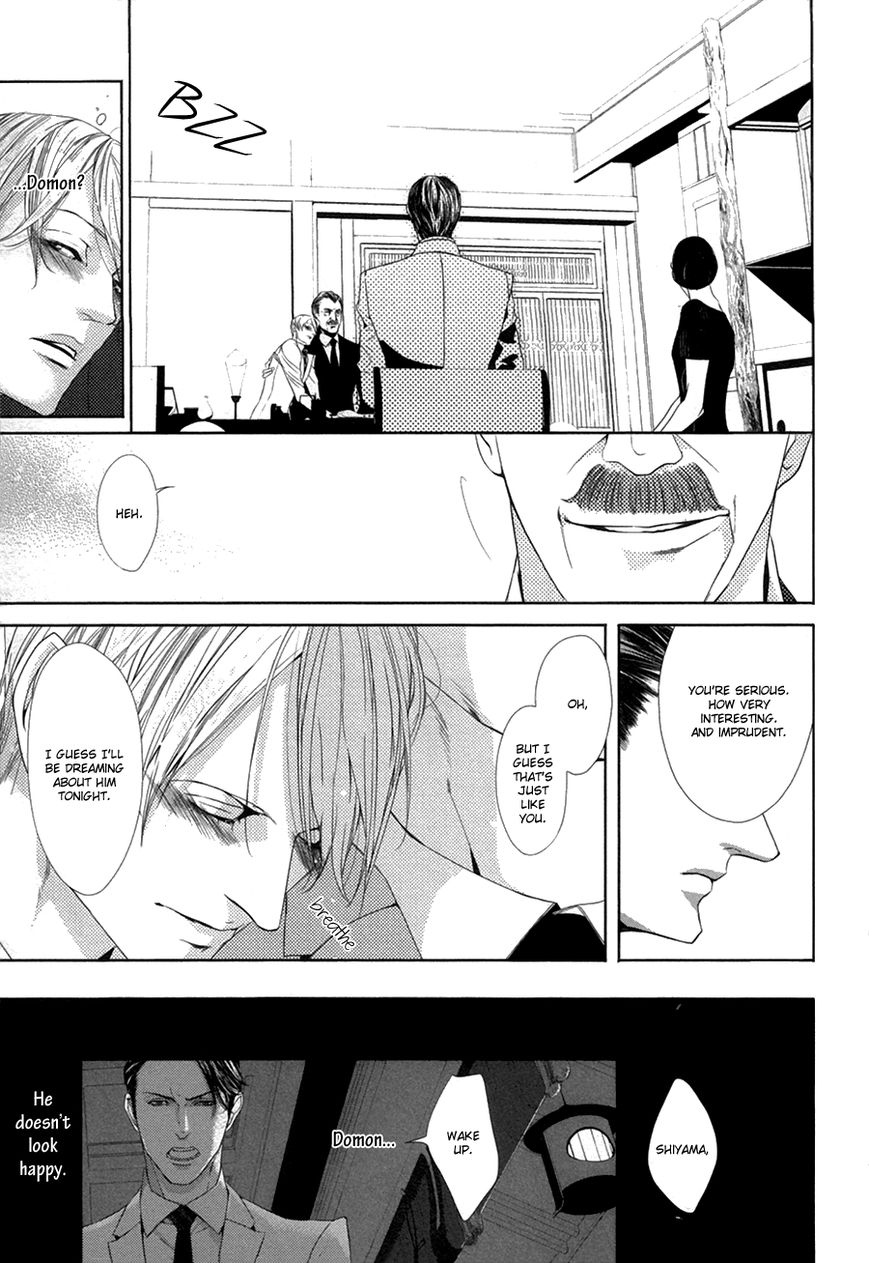 Koisuru Intelligence Chapter 2 page 19 - Chapter 2 : The Formula Falls in Love with the Falcon