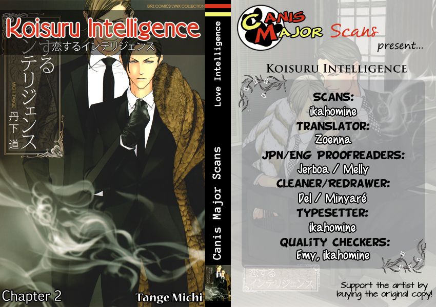 Koisuru Intelligence Chapter 2 page 2 - Chapter 2 : The Formula Falls in Love with the Falcon