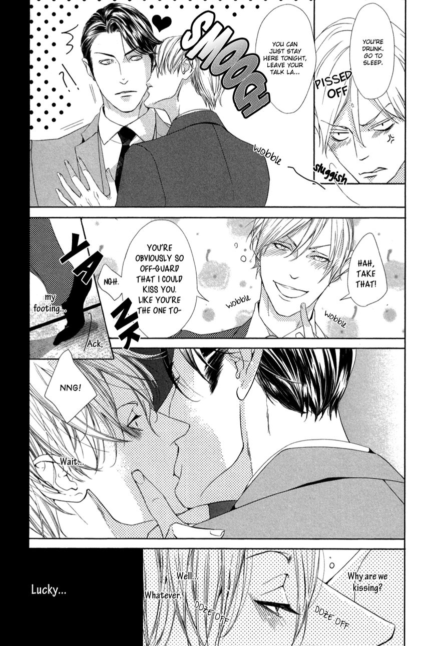 Koisuru Intelligence Chapter 2 page 21 - Chapter 2 : The Formula Falls in Love with the Falcon