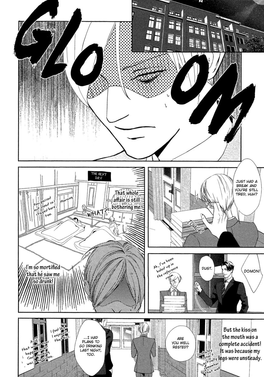 Koisuru Intelligence Chapter 2 page 22 - Chapter 2 : The Formula Falls in Love with the Falcon