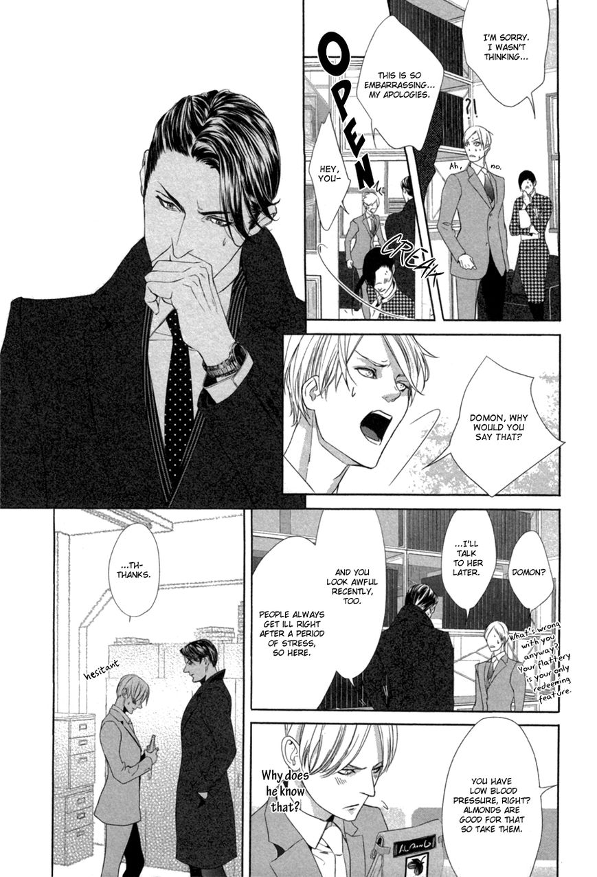Koisuru Intelligence Chapter 2 page 25 - Chapter 2 : The Formula Falls in Love with the Falcon