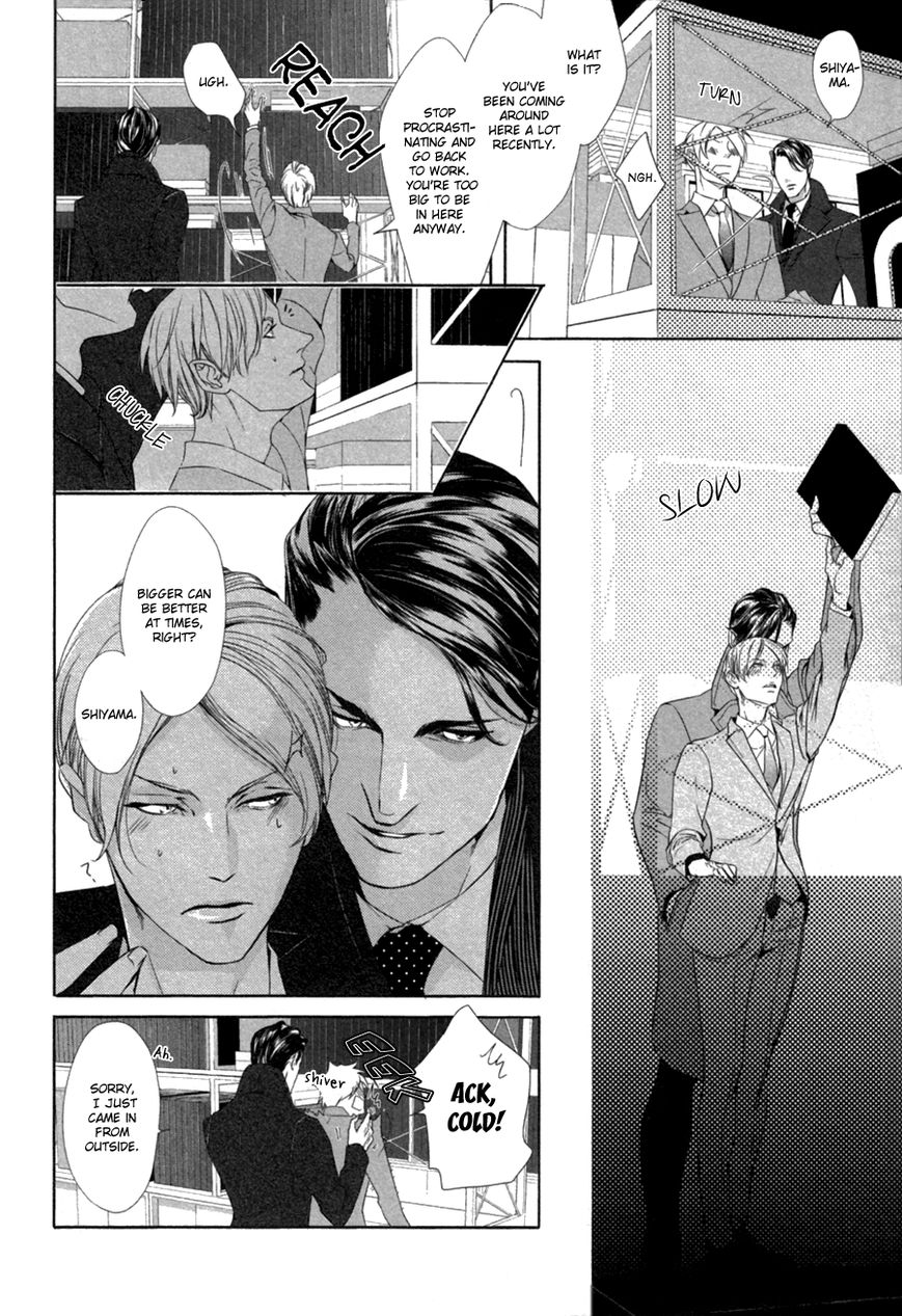 Koisuru Intelligence Chapter 2 page 26 - Chapter 2 : The Formula Falls in Love with the Falcon
