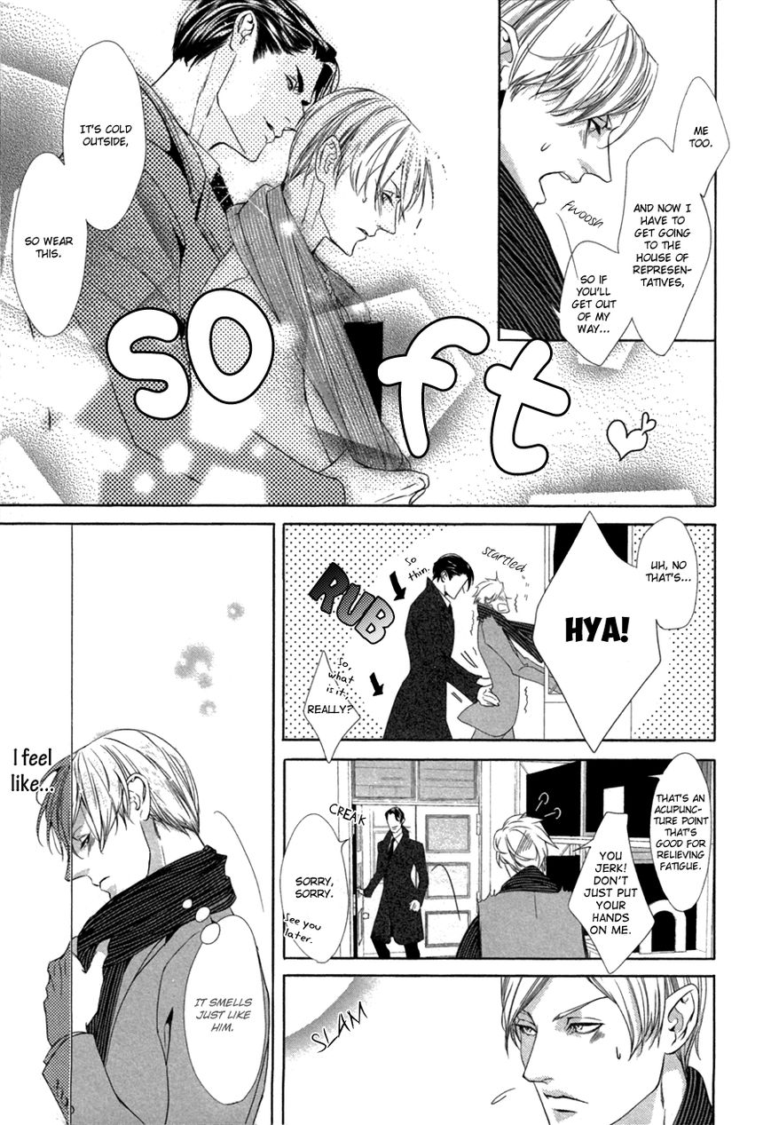 Koisuru Intelligence Chapter 2 page 27 - Chapter 2 : The Formula Falls in Love with the Falcon