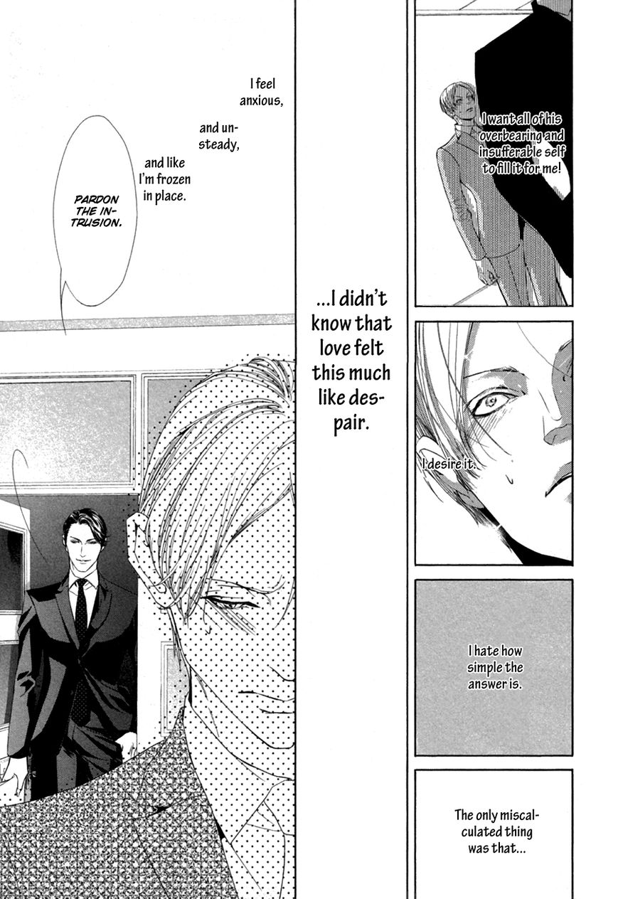 Koisuru Intelligence Chapter 2 page 33 - Chapter 2 : The Formula Falls in Love with the Falcon