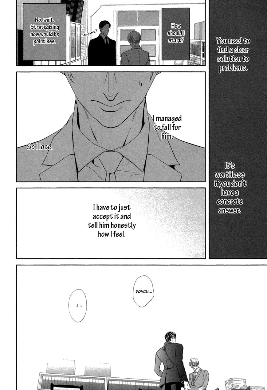 Koisuru Intelligence Chapter 2 page 35 - Chapter 2 : The Formula Falls in Love with the Falcon