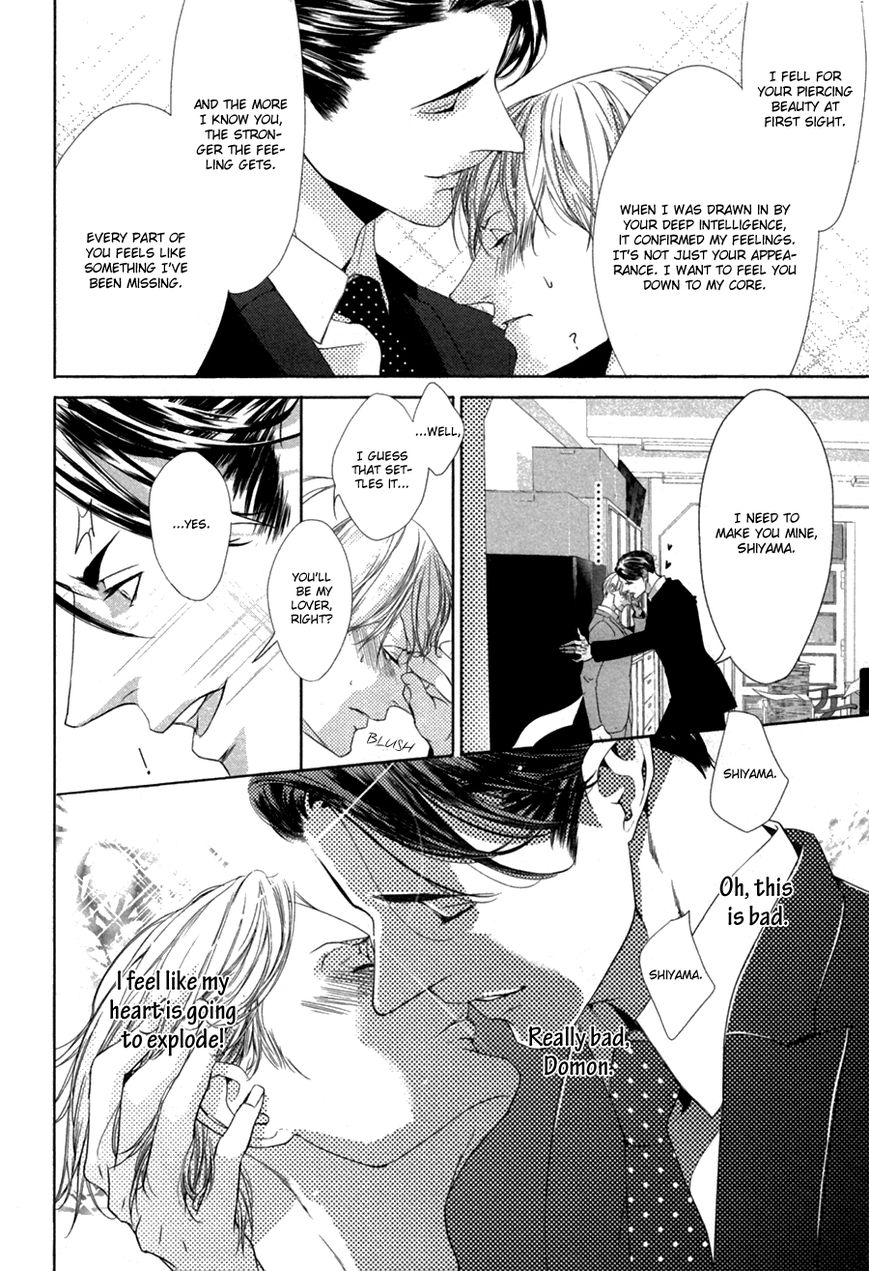Koisuru Intelligence Chapter 2 page 38 - Chapter 2 : The Formula Falls in Love with the Falcon