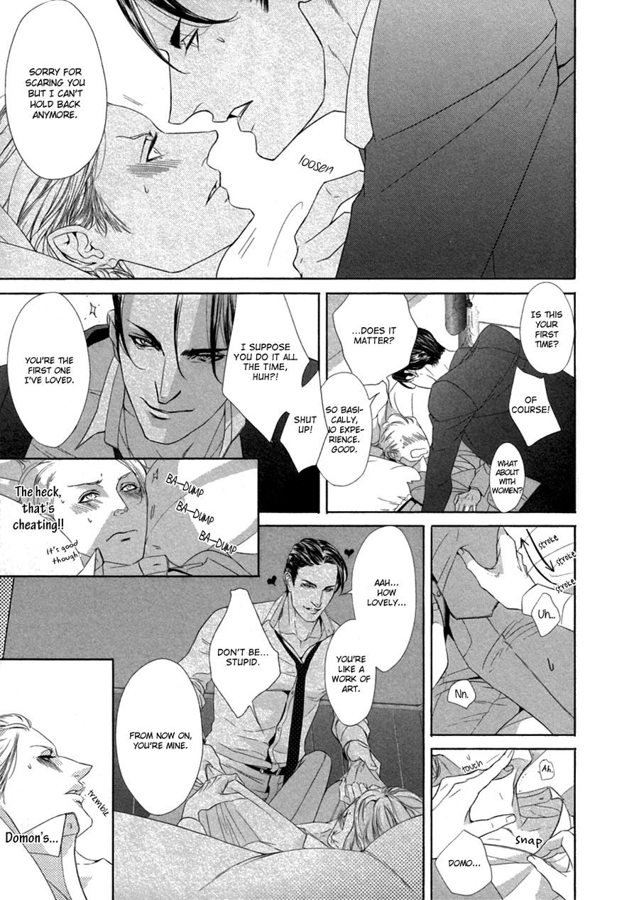 Koisuru Intelligence Chapter 2 page 41 - Chapter 2 : The Formula Falls in Love with the Falcon