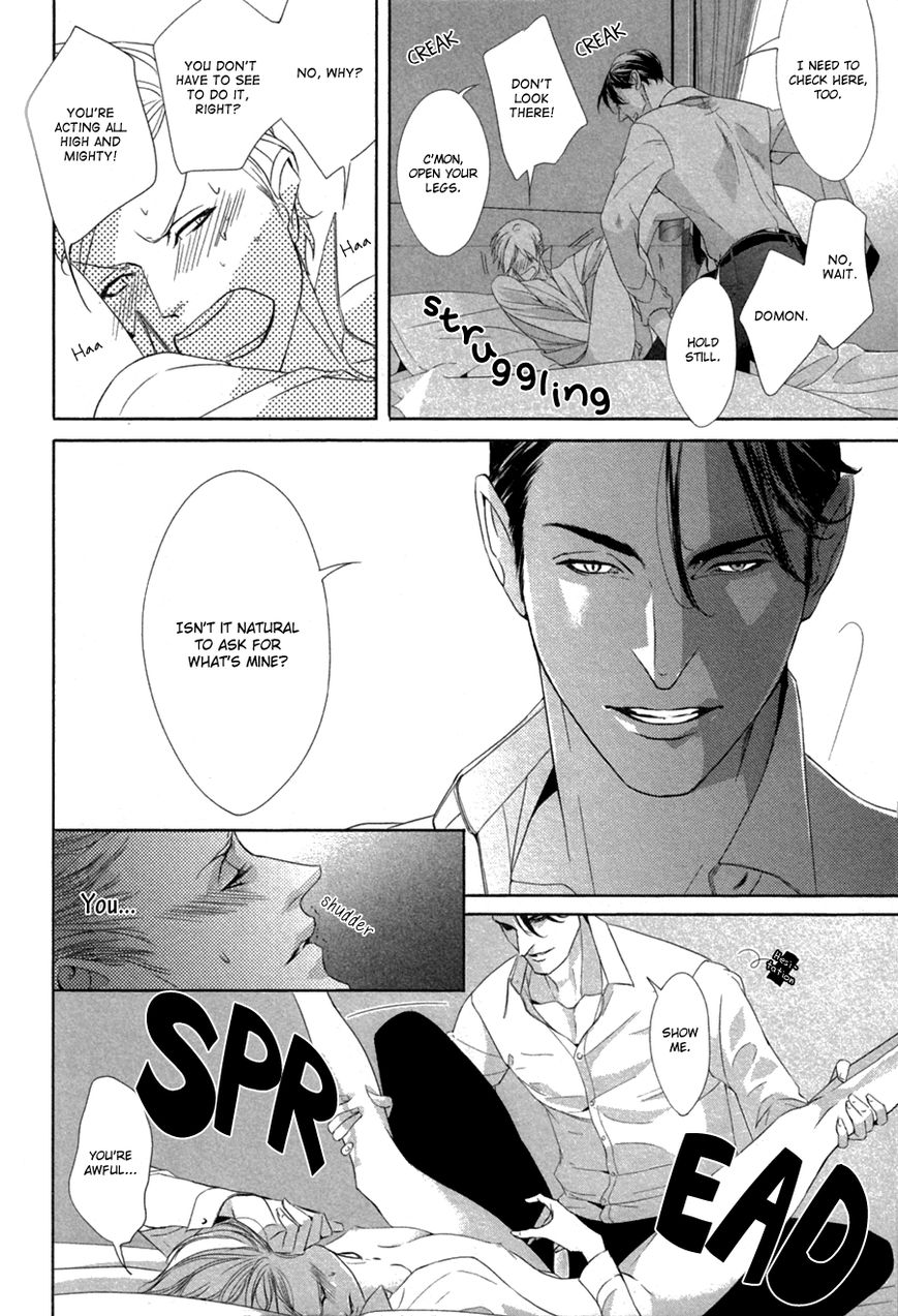Koisuru Intelligence Chapter 2 page 42 - Chapter 2 : The Formula Falls in Love with the Falcon