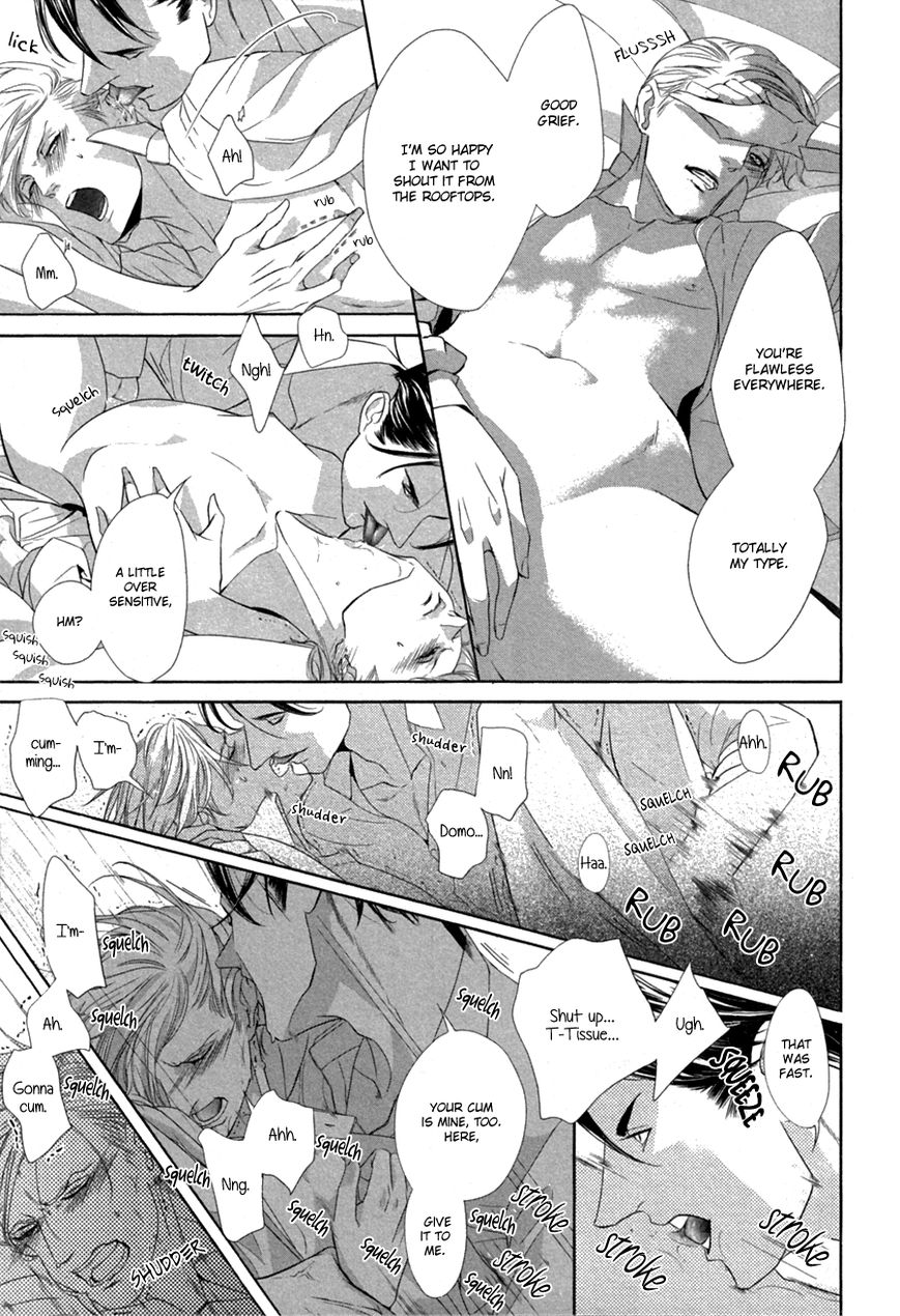 Koisuru Intelligence Chapter 2 page 43 - Chapter 2 : The Formula Falls in Love with the Falcon
