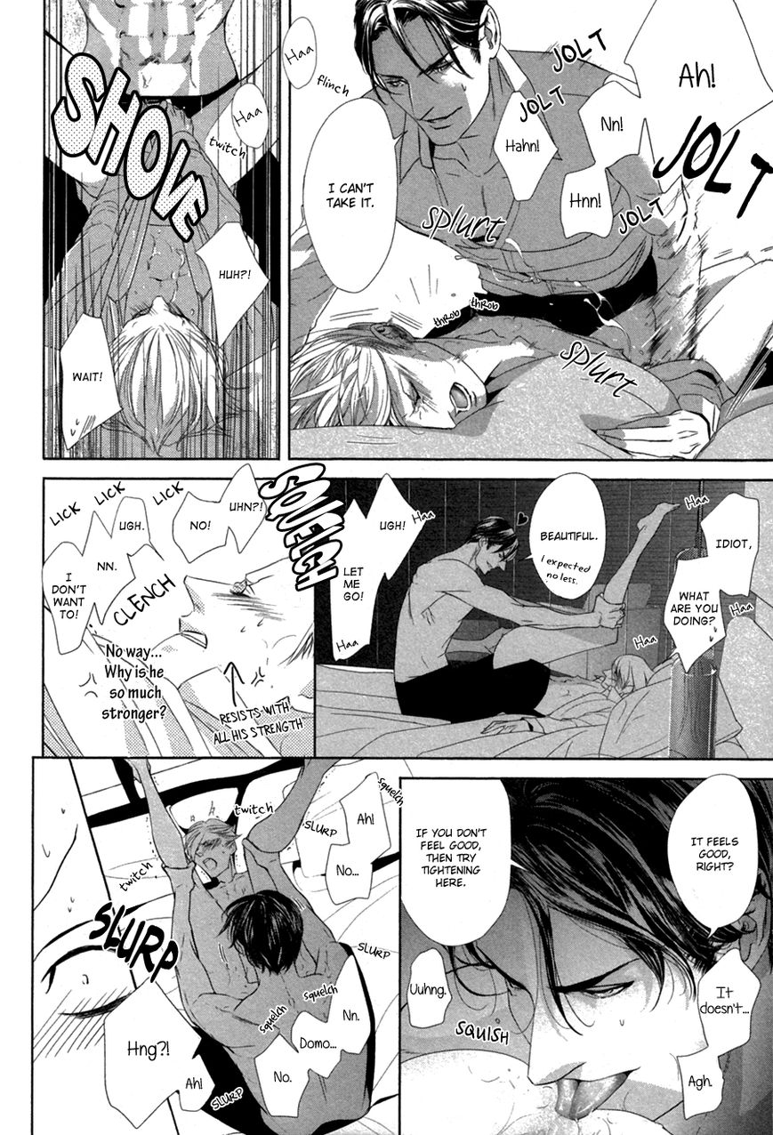 Koisuru Intelligence Chapter 2 page 44 - Chapter 2 : The Formula Falls in Love with the Falcon