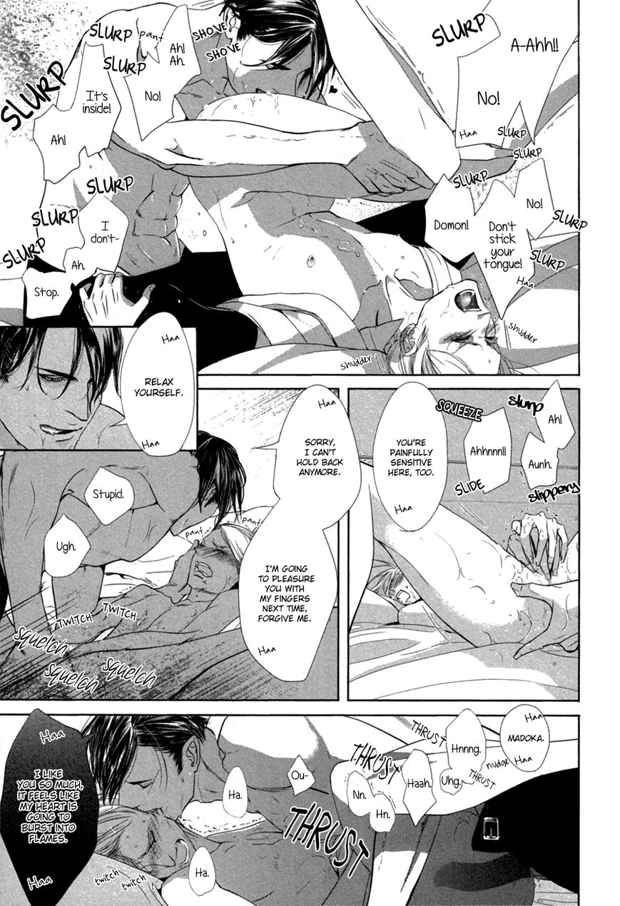 Koisuru Intelligence Chapter 2 page 45 - Chapter 2 : The Formula Falls in Love with the Falcon