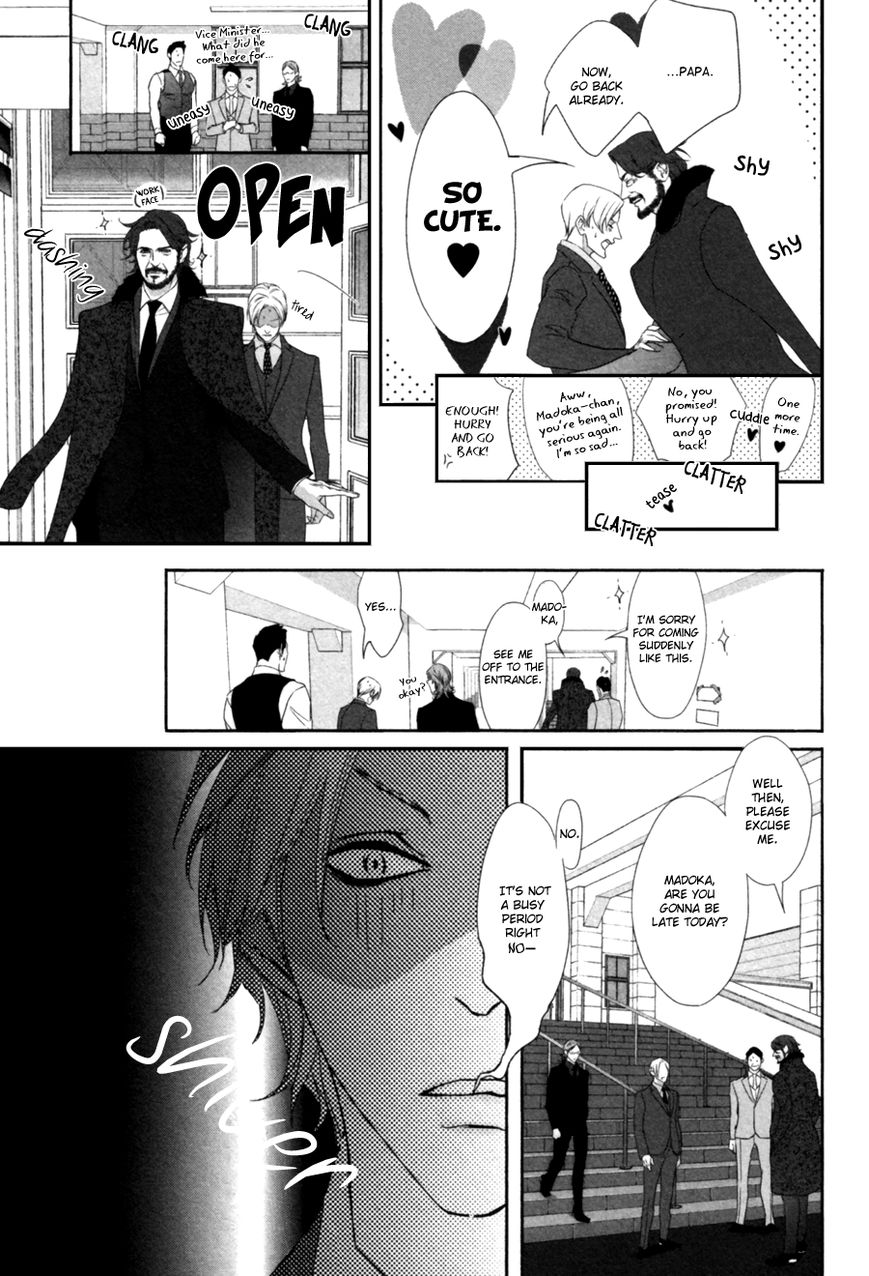 Koisuru Intelligence Chapter 3.2 page 10 - Chapter 3.2 : The Afternoon of the War Declaration