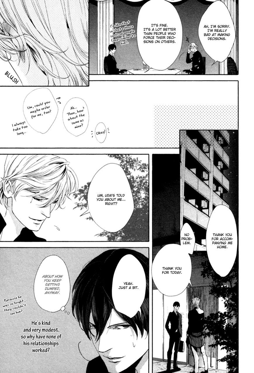 Koisuru Intelligence Chapter 3 page 11 - Chapter 3 : I Like You The Way You Are