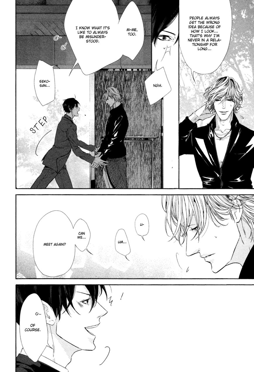 Koisuru Intelligence Chapter 3 page 12 - Chapter 3 : I Like You The Way You Are