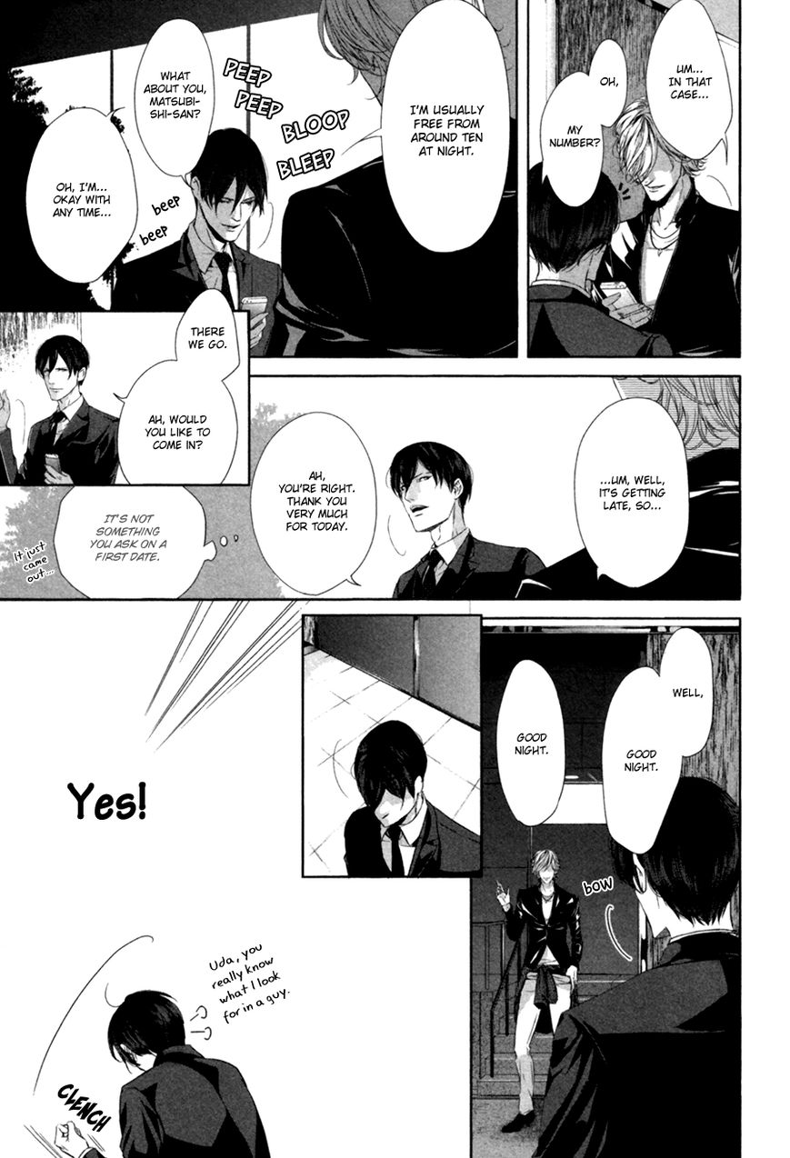 Koisuru Intelligence Chapter 3 page 13 - Chapter 3 : I Like You The Way You Are